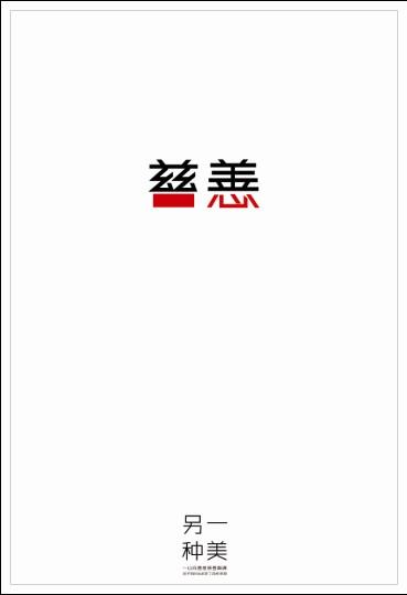 买个假的俄克拉何马浸会大学文凭毕业证