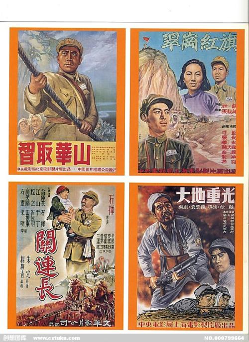 买个假的加拿大银行对账单