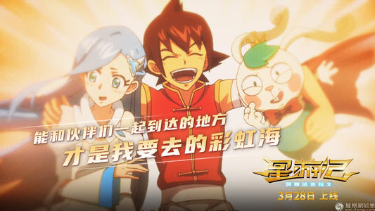 鲁尔西区应用技术大学艺术文凭证书