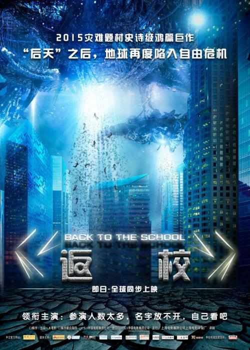买个假的农业银行流水账单代办香港离婚证